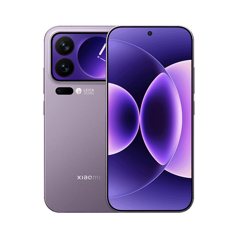 Smartphone Xiaomi 17 Pro 5G con Ottica Leica (Versione NC)