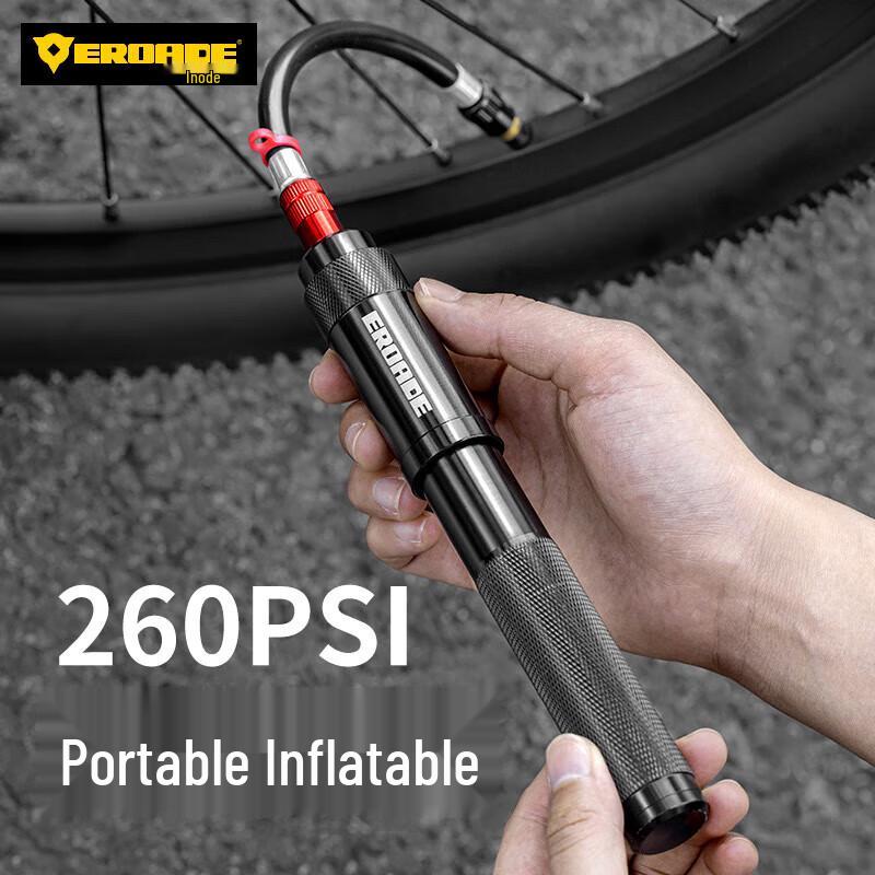 EROADE Mini Portable High-Pressure Bike Pump