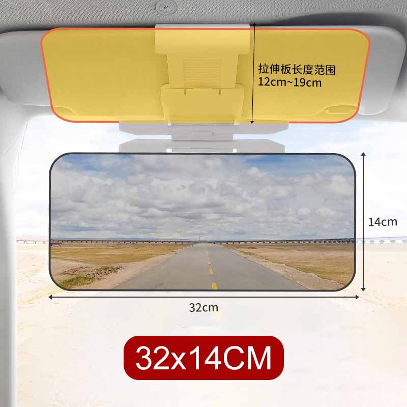 2 In 1 Car Sun Visor Goggle Night Vision Driving HD Anti Sunlight Dazzling Day Mirror Anti-UV Auto Interior Mirrors Sunshades
