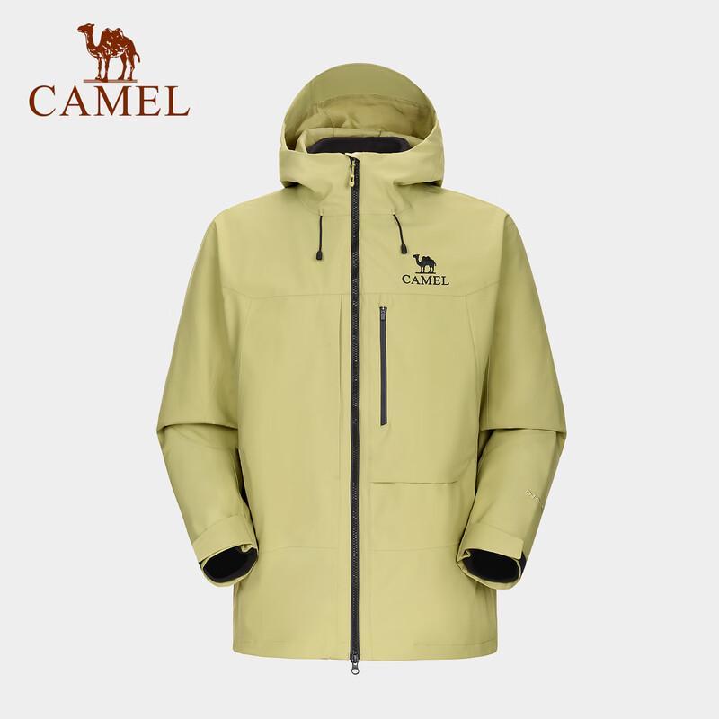 Camel Men's 3-in-1 Outdoor Windproof Waterproof Fleece-Lined Jacket