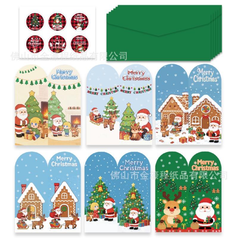 Creative Folding Cartoon Christmas Greeting Card Set With Envelopes And Stickers