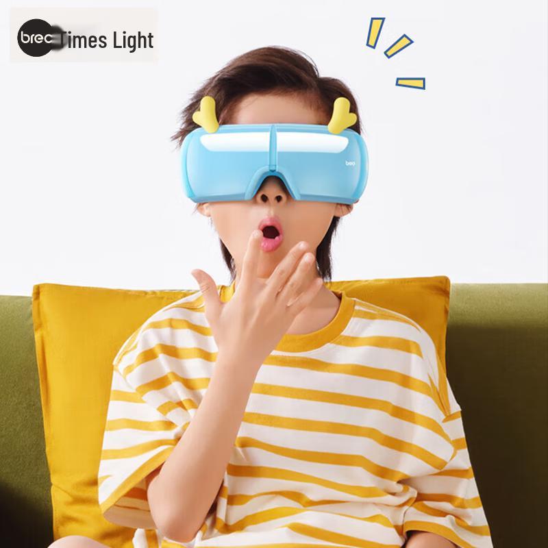 breo See 3K Eye Massager