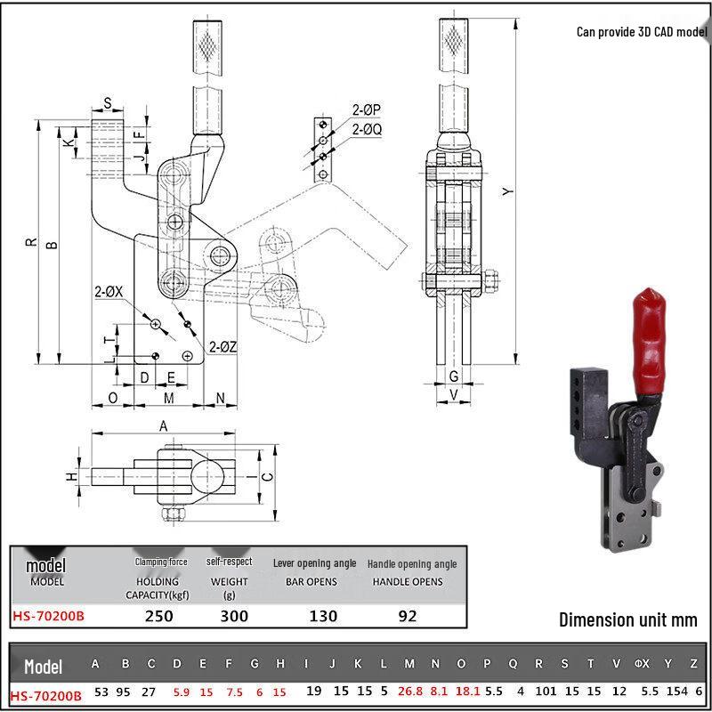 Yunduo HS-70200B Quick Release Clamp