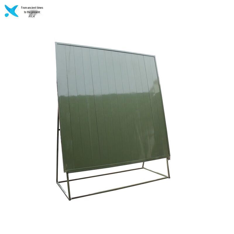 Xilai Portable Magnetic Command Board Rack