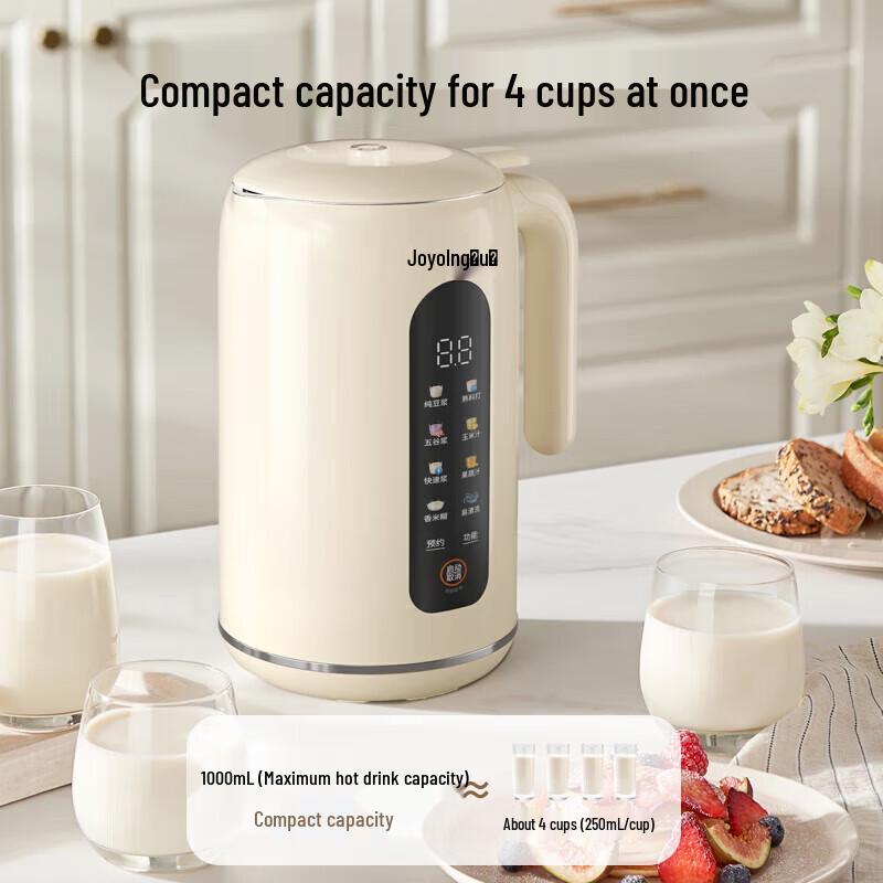 Joyoung D640 Automatic Multifunction Soy Milk Maker & Blender CN plug (adapter included)