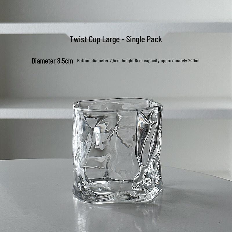 ZISIZ Twisted Whiskey Glass