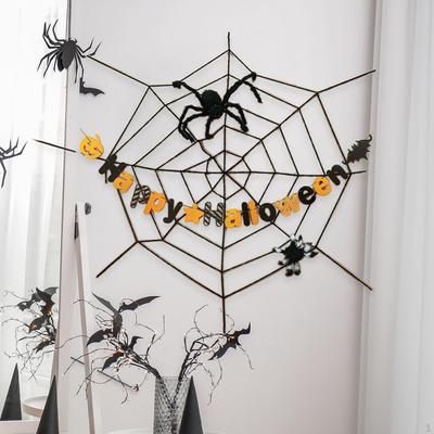 Toile d'araignée Décoration d'Halloween Toile de fond Polyvalent Créatif Ornement Suspendu Décor pour