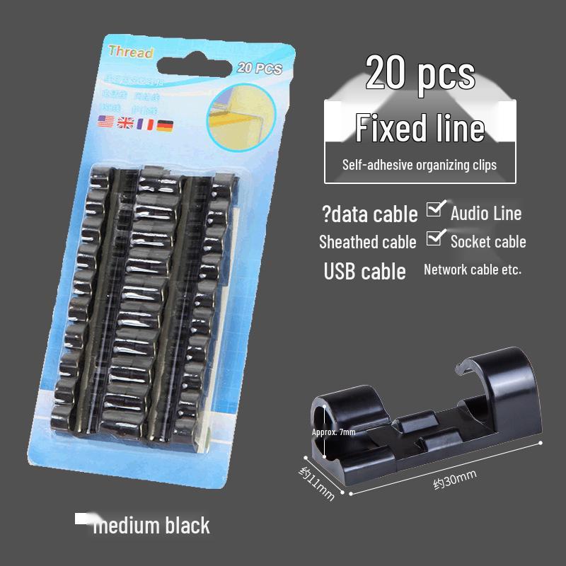 Self-Adhesive Cable Organizer Clips - Nail-Free Buckle for Wall & Desk Routing
