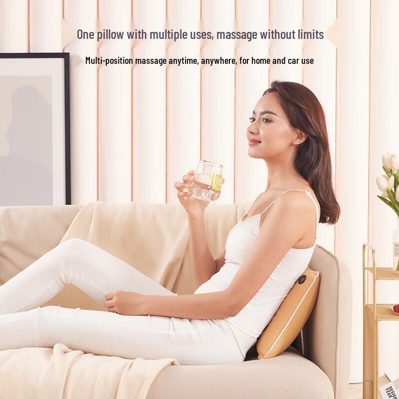 Jiancheng M7 Portable Vibration Massage Pillow