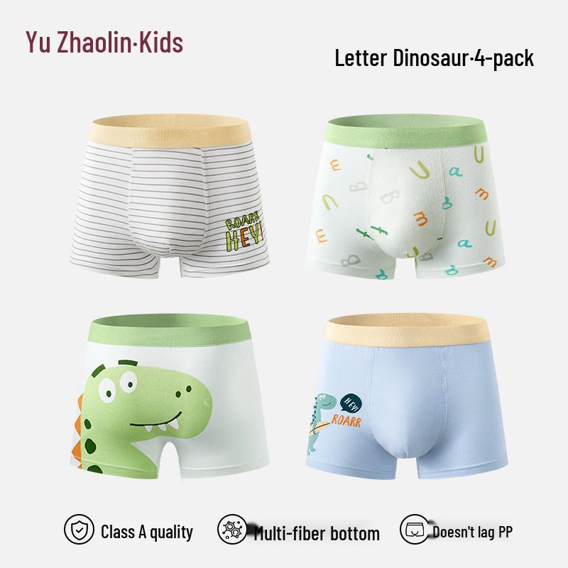 YUZHAOLIN Boys  Lactic Acid Cotton Blend Boxer Briefs 4-Pack 140