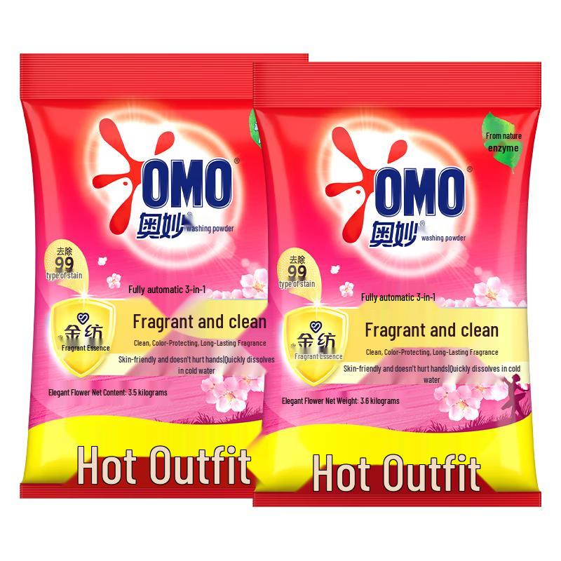 Omo Laundry Powder