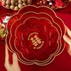 Wedding & Living Room Red Fruit and Snack Dish Set