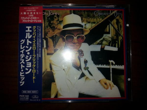 

CD ELTON JOHN - Greatest Hits PHCR1443 DJM Records 2000 Japan Rock Used