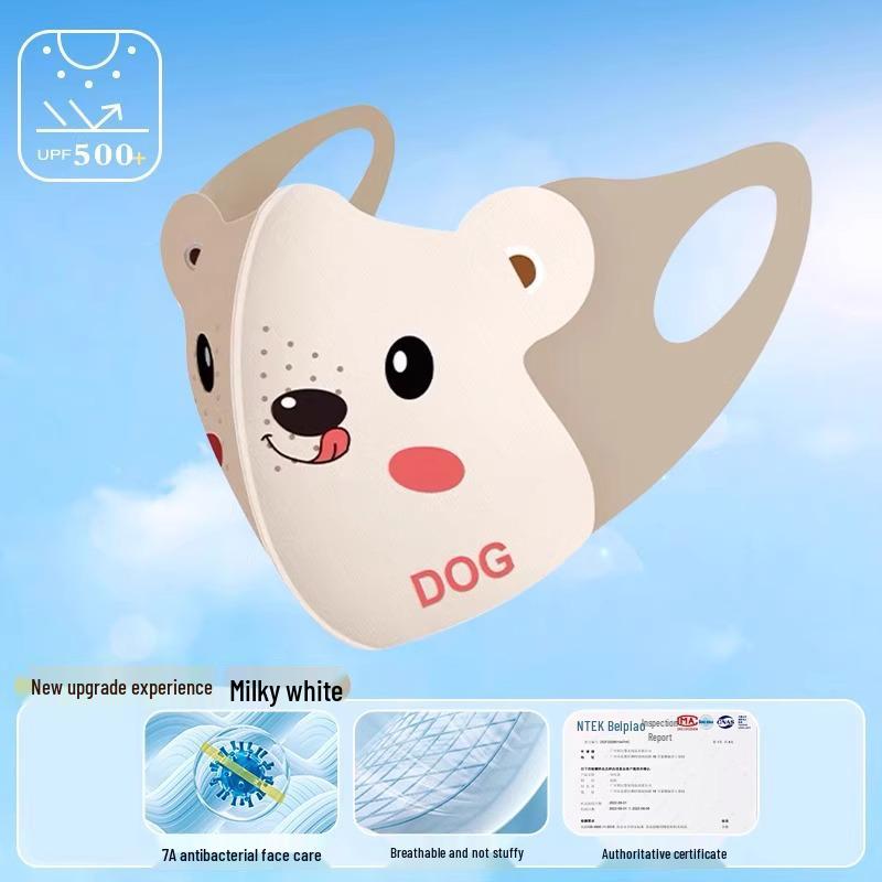 Kids' UV Protection Ice Silk Sun Mask, Ages 8-12, Breathable, Washable, Summer Thin