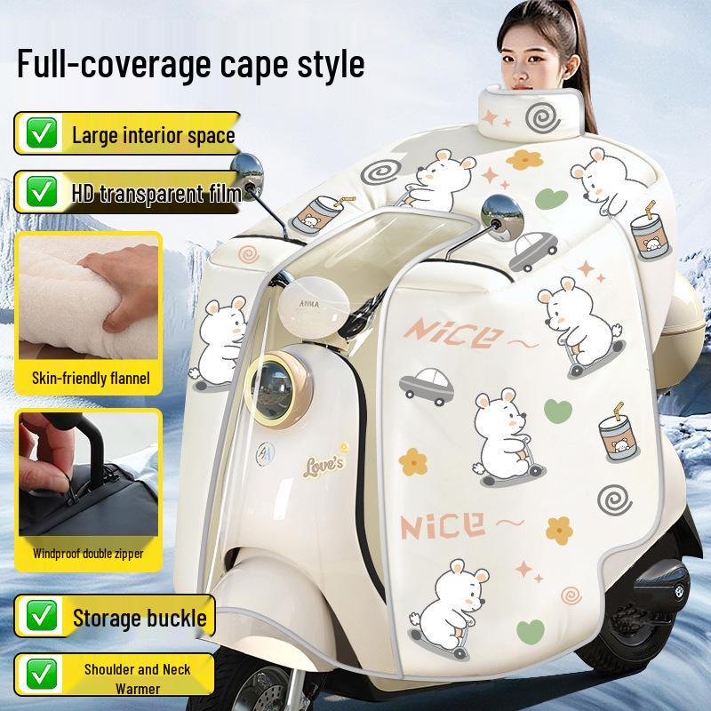 

Plush Waterproof Electric Car & Motorcycle Windshield Winter Cover - Windproof, Full Coverage, Free Shipping
