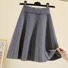 Women's Knitted Umbrella Skirt Half Body Skirt High Waist Autumn and Winter A-line Short Skirt