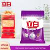 Runben Down Jacket Wipes & Liby Washing Powder Bundle