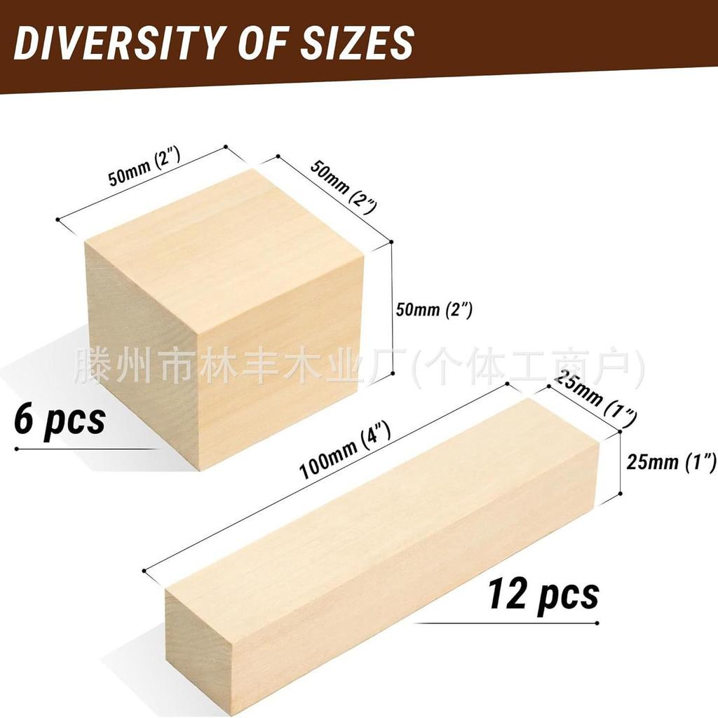 Solid Linden Wood Carving Block Set for DIY Handmade Projects