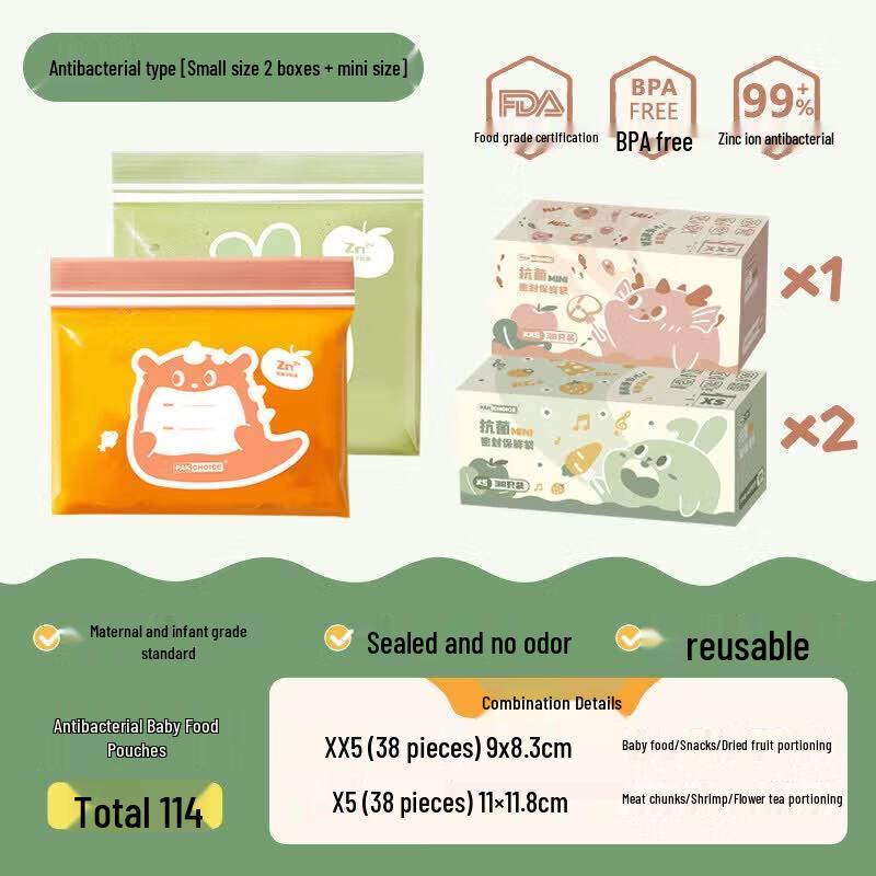 Food-Grade Antibacterial Vacuum Freezer Bags