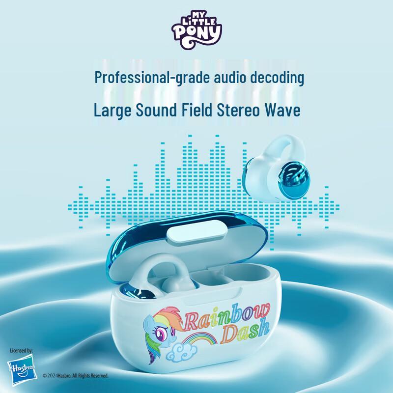 My Little Pony Clip-On Open-Ear Bluetooth Earbuds