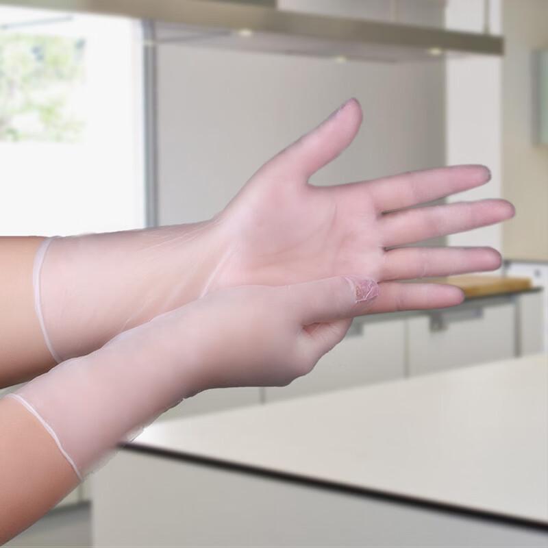 Xingduo 12-inch Disposable PVC Nitrile Gloves