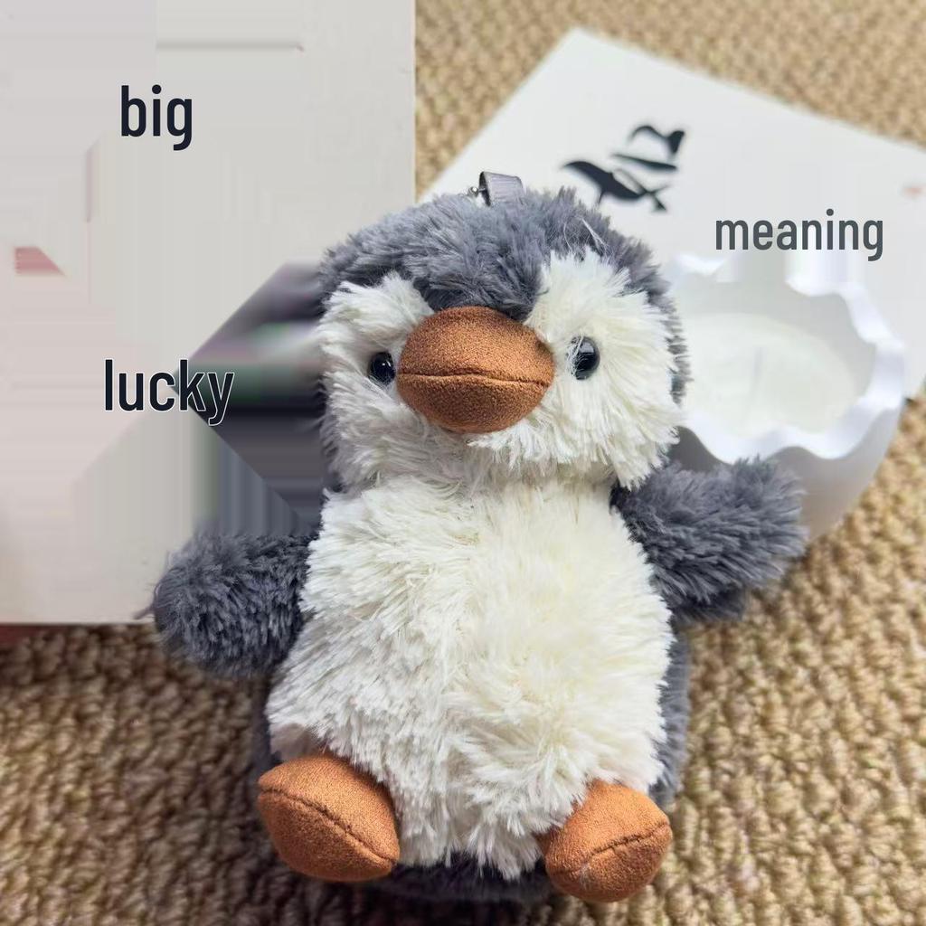 Adorable Penguin Plush Toy Pendant - Cute Red Peanut Design