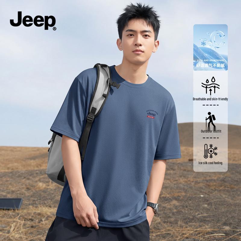 Jeep Men's Lightweight Quick-Dry Sun Protection T-Shirt