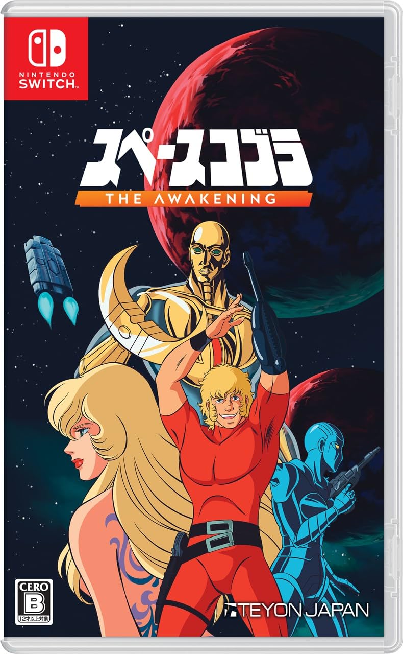 Space The Awakening Switch Cobra -