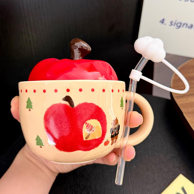 Jimi Cute Apple Ceramic Mug