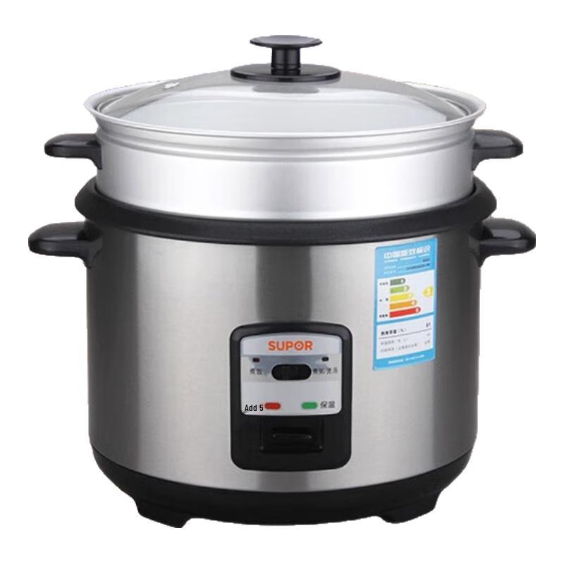Supor 5L Stainless Steel Mechanical Rice Cooker CN plug (adapter included)
