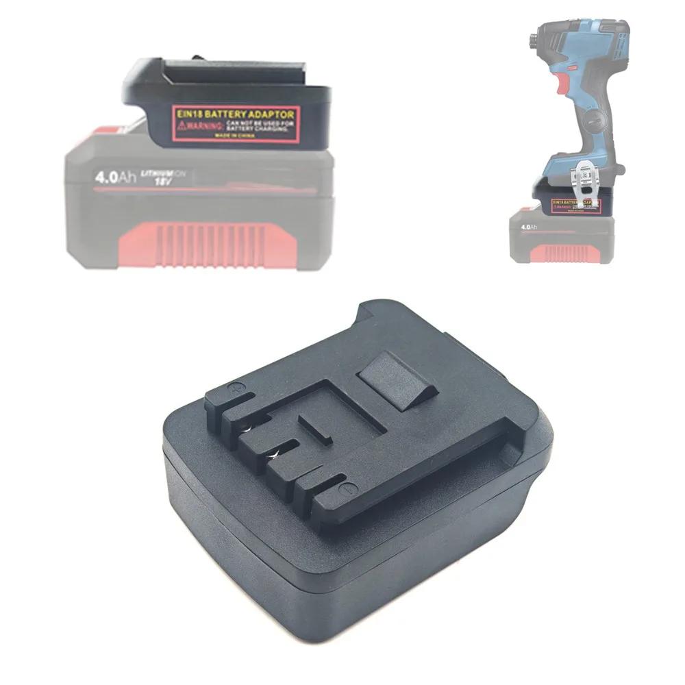 For Ein-hell 18V Li-Ion Batteries Converting To for Bosch BAT Series 18V Li-Ion Battery Power Tools Battery Adapter Converter