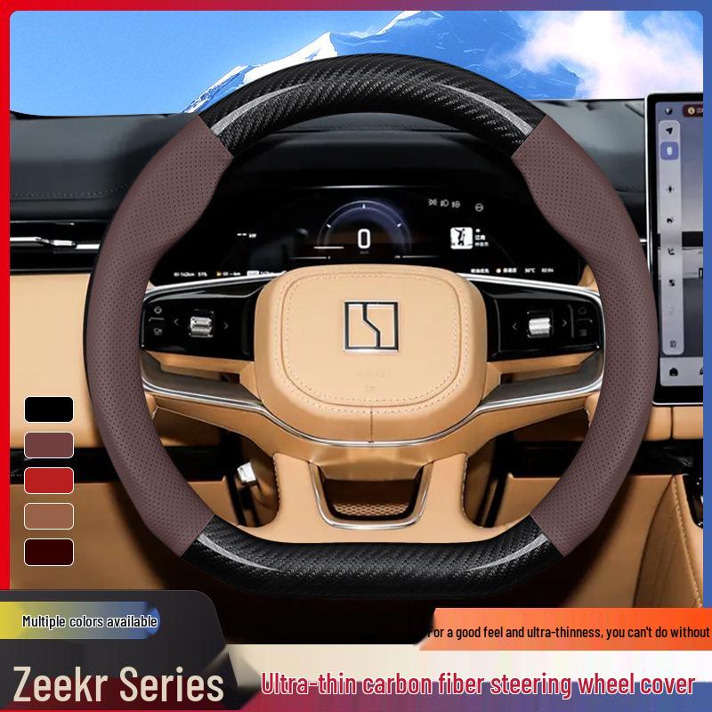 Ultra-Thin Steering Wheel Cover for Zeekr 001, 007GT, 009, and 7X - All-Season Use