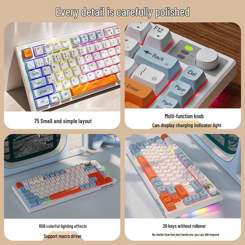 Qianxingzhe V75 Compact Dual-Mode Wireless Mechanical Feel RGB Keyboard