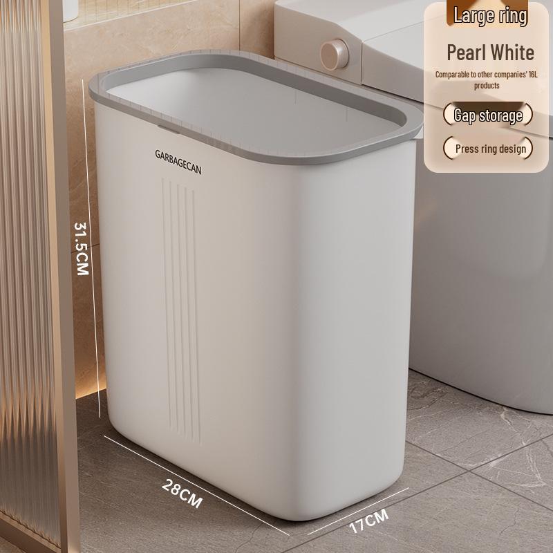 Large Bathroom Trash Can with Thickened Lid, Narrow Style, Press-Type