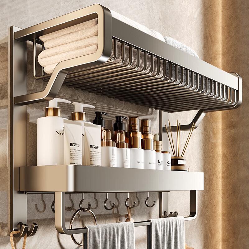 Baihan Space Aluminum Adhesive Bathroom Towel Rack and Shelf
