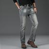 Men's Micro Flare Denim Trousers Retro Nostalgic Denim FIared Trousers Men's Designer Classic Jeans Jeans Men