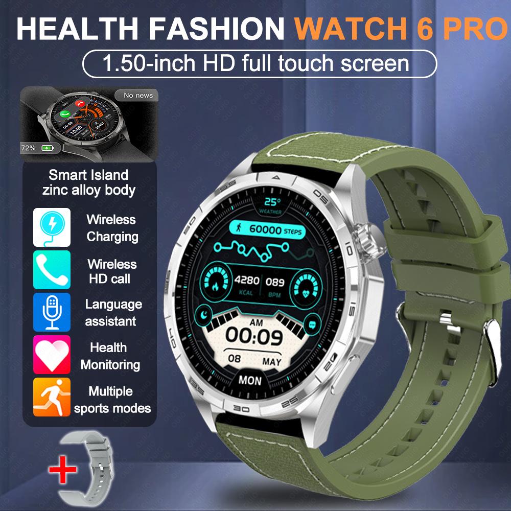 2026 New Watch 6 Pro Outdoor Sports Smart Watch Men 1.50” HD Screen GPS Track Tracking Altimeter Pressure Heart Rate Smart Watc