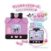 [BANDAI] Pocket Room Sanrio Characters Spicy, Ages 6 and up