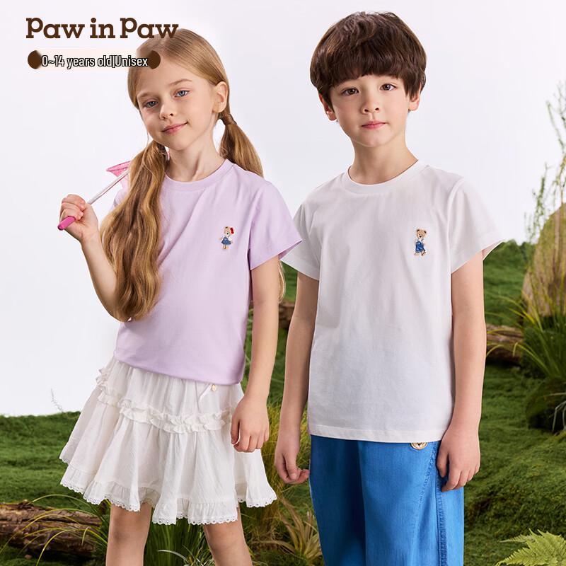 

PawinPaw Cartoon Bear Kids Short Sleeve T-Shirt