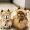 Cat Costume Cute Lion Mane Cat Wig Hat Cosplay Clothes Cap Dress Up Puppy Kitten Halloween Christmas Party Decoration Supplies