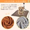 LUNPEAR Pet Hot Carpet with 2 Pet 9 Level Temperature Timer Pet Heating Chewing Habit Heating Heating Suitable for Small Animals Covers, Heater, Cats,