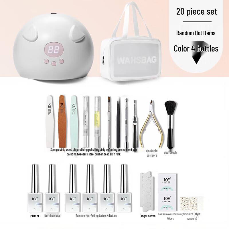 Professional Nail Art Kit with UV Lamp