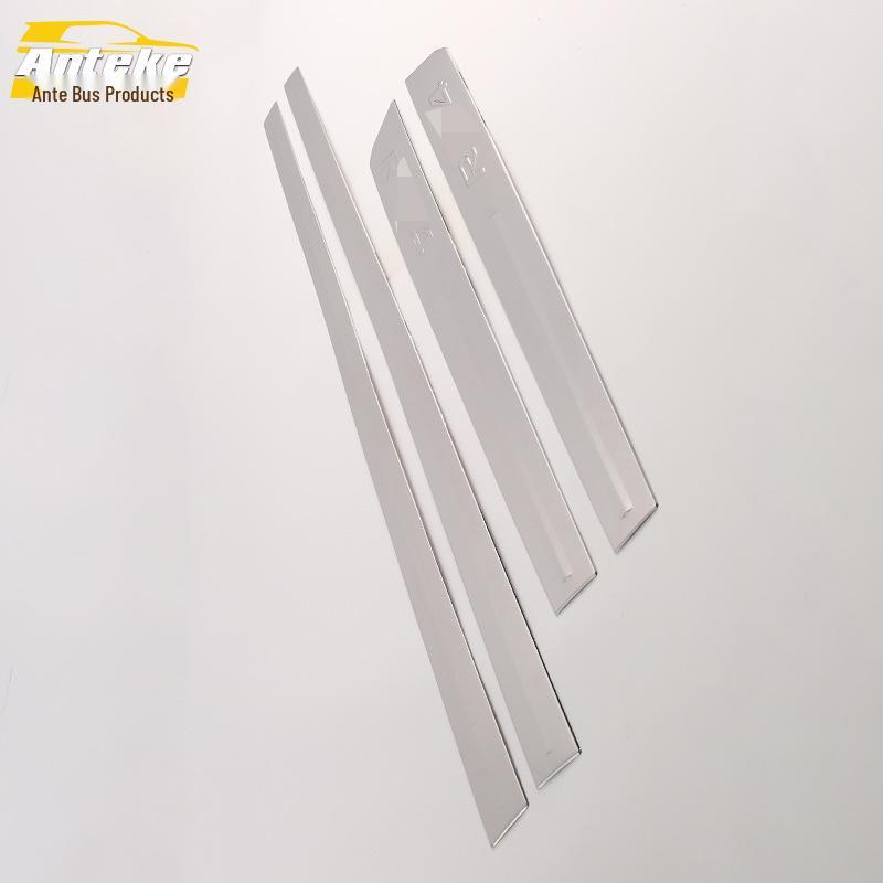 14 RAV4 Door Edge Trim Anti-Scratch Sticker for Body and Bumper Modification