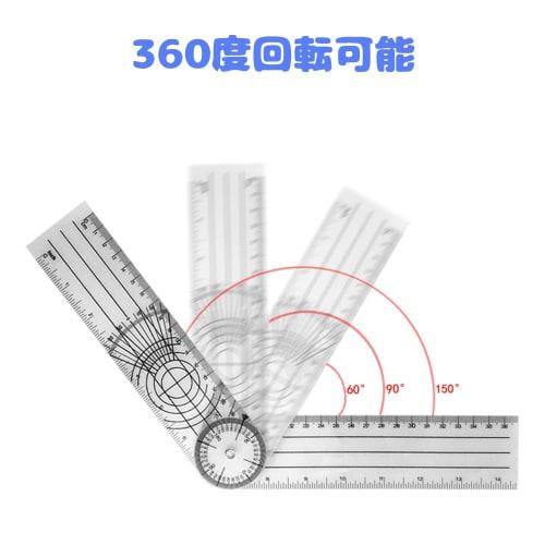 HAUUFENN Goniometer Angle Meter, 15cm Ruler, Angle Ruler, Protractor, Rotating Ruler, Goniometer, Multi-Function Slope Ruler, Spinal Measurement Tool,