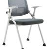 Foldable Training Chair with Writing Tablet
