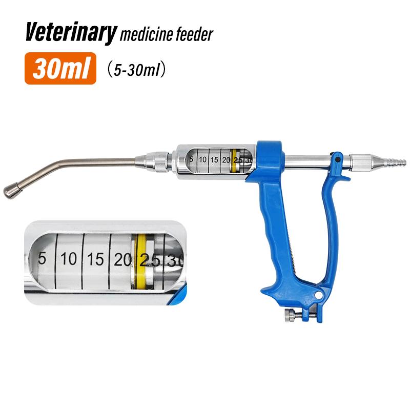 Verterinary Continuous Medicine Feeding Syringe for Gun Cow Pig Goat for Livestock Medicine Drenching Gun 5/10/20/30ml