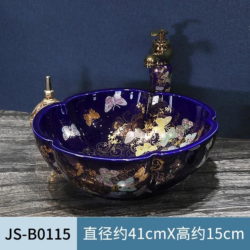 Bathroom Sink Home Bathroom Fixture Garden Petal-shaped Washbasin Above-ground Flower&butterfly Pattern Basin Art Sinks