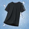 Ice Silk Quick-drying Men's Short-sleeved Versatile Loose Half-sleeved T-shirt Breathable Men's T-shirt Top
