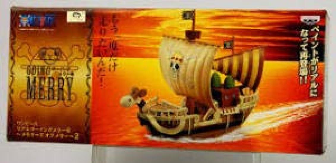 

Banpresto ONE PIECE Real Going Merry Memories of Merry 2