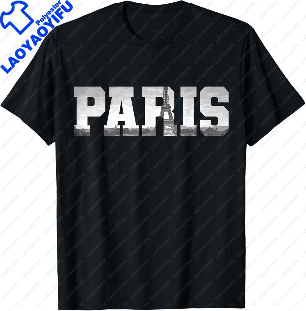 Paris Skyline Eiffel Tower France Souvenir Vintage Paris T-Shirt Sporty Graphic Design Summer Mens Fashion